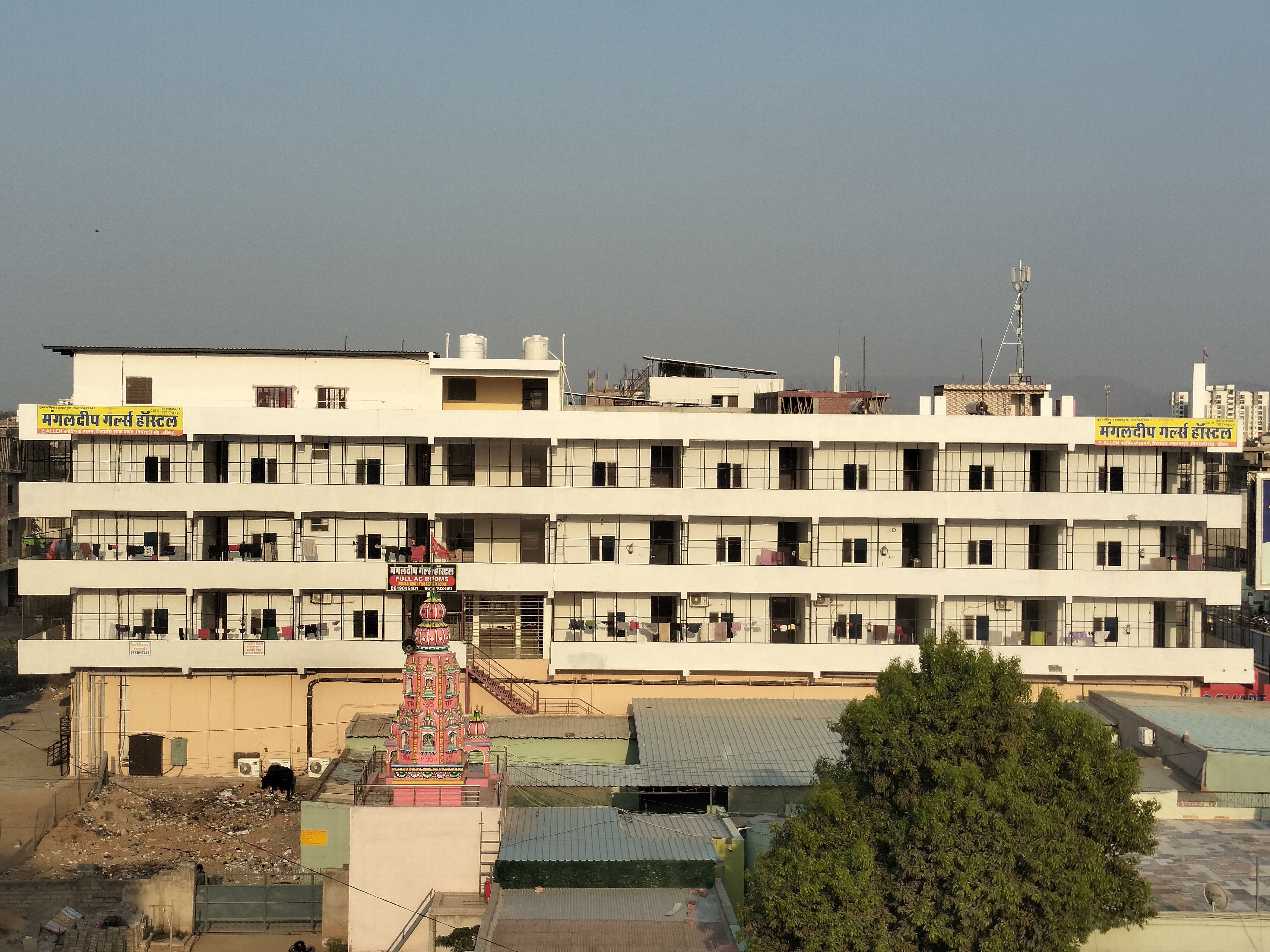 Mangaldeep girls hostel  hostel in Sikar